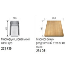 Кухонна мийка Blanco AXIA III 6S-F (523488) кава