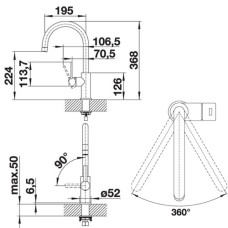 Кухонний змішувач Blanco CANDOR (523120) матова нержавіюча сталь