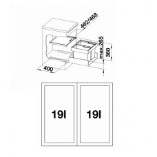 Система сортування відходів Blanco FLEXON II 50/2 (521469)