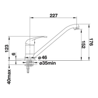 Кухонний змішувач Blanco DARAS (526934) вулканічний сірий