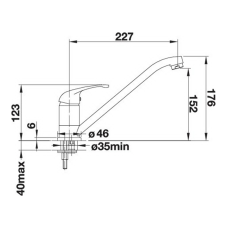 Кухонний змішувач Blanco DARAS (526935) ніжний білий