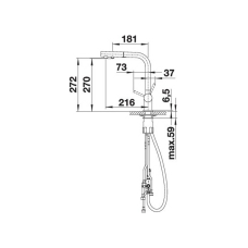 Кухонний змішувач Blanco FONTAS-S II (526946) вулканічний сірий