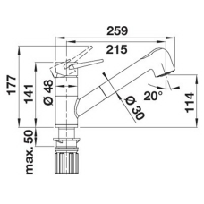 Кухонний змішувач Blanco WEGA-S II (526983) вулканічний сірий