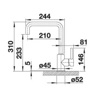 Кухонний змішувач Blanco MILI (527460) вулканічний сірий