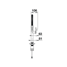 Кухонний змішувач Blanco CULINA-S II Mini Sensor (527466) PVD steel