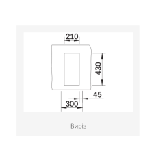 Кухонна мийка Blanco CLARON 180-IF (521564)