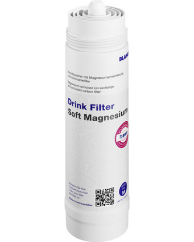 Фільтр Blanco Soft MAGNESIUM M 526260