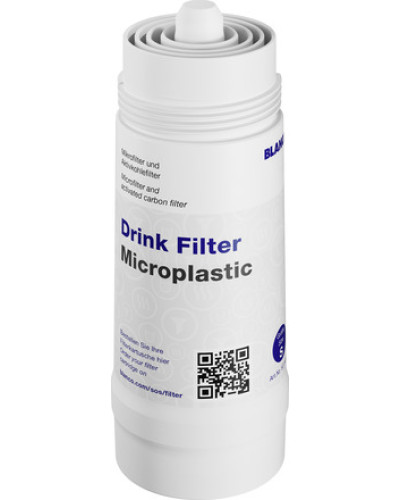 Фільтр Blanco Microplastic S 527454