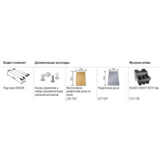 Кухонна мийка Blanco ETAGON 500-U (522234) сірий беж