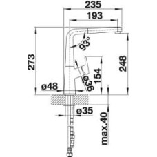 Кухонний змішувач Blanco AVONA-S (521284) кава