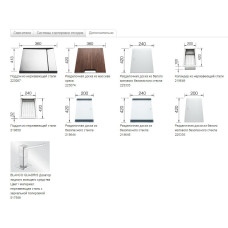 Кухонна мийка Blanco ZEROX 500-IF (521588)