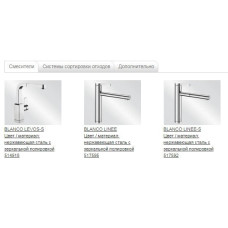 Кухонна мийка Blanco CLARON 340-IF (521570)