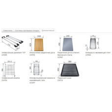 Кухонна мийка Blanco SUBLINE 700-U (523449) сірий беж