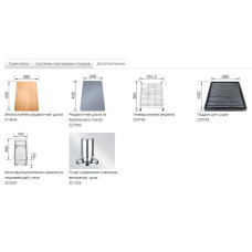 Кухонна мийка Blanco SUBLINE 375-U (523732) чорний