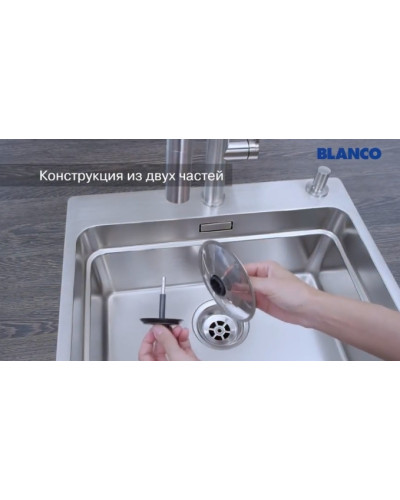 Кухонна мийка Blanco SUBLINE 375-U (523732) чорний