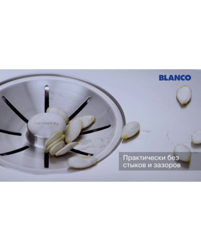 Кухонна мийка Blanco SUBLINE 375-U (523732) чорний