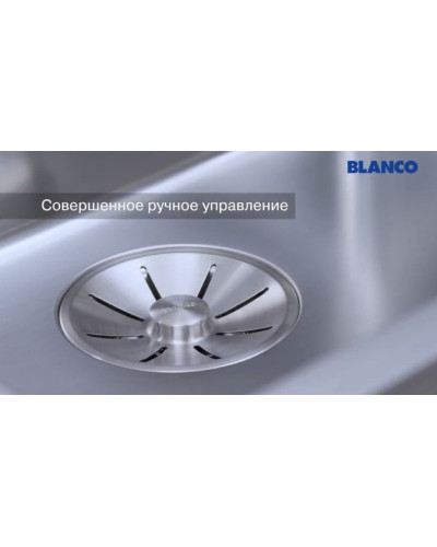 Кухонна мийка Blanco SUBLINE 375-U (523732) чорний