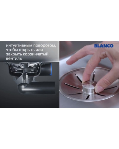 Кухонна мийка Blanco SUBLINE 375-U (523732) чорний