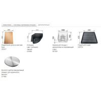 Кухонна мийка Blanco DALAGO 8 (516629) антрацит