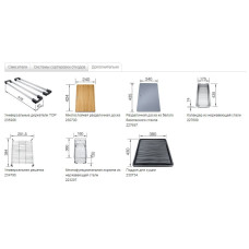 Кухонна мийка Blanco SUBLINE 340/160-U R (523558) антрацит