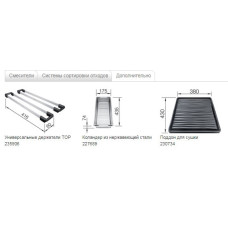 Кухонна мийка Blanco SUBLINE 160-U (523400) білий